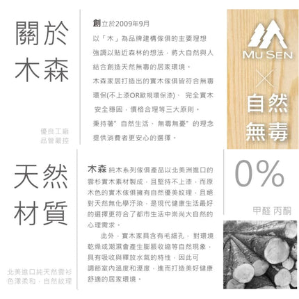 【購適當】實木玄關鏡 壁掛穿衣鏡｜原木造型 多功能掛勾鏡子｜北歐簡約玄關鏡 掛牆整理鏡 台灣製 61.5x34.5cm 木森家居