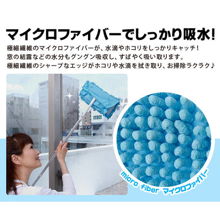 AIMEDIA 日本 超細纖維拖把布 3 色組 商品圖片 3