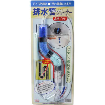 AIMEDIA 日本 日本製可彎曲排水管刷 商品圖片 2