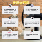 【AIDEA 創維】16吋DC變頻遙控立扇｜24段風速｜靜音節能｜BSMI認證