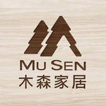 MIT 木森家居